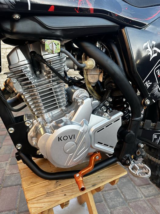 kovi advance 250