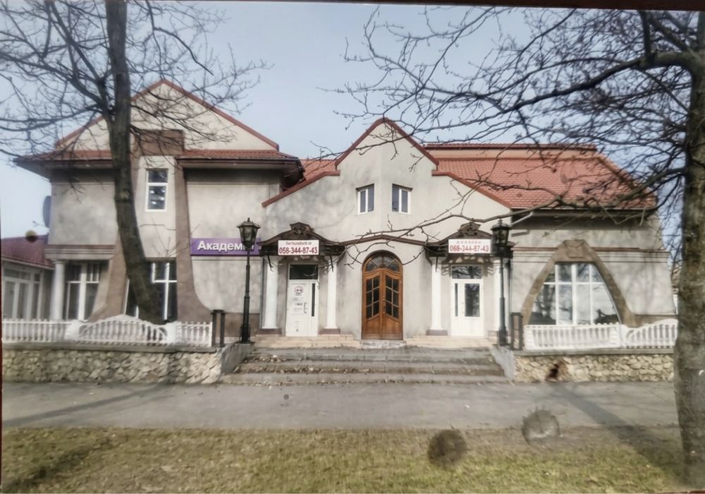 Продам ресторан в парковій зоні