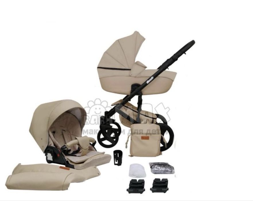 Коляска,2в1 беж візок люлька і прогулянкова