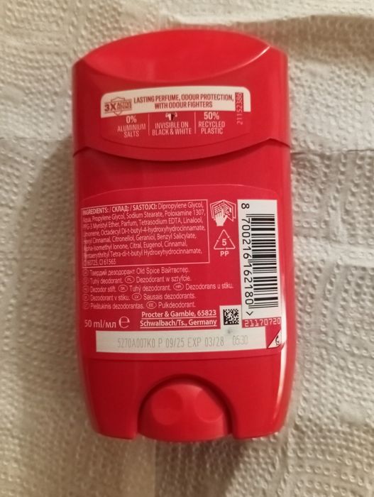 Old Spice Whitewater Dezodorant w sztyfcie dla mężczyzn 50ml. 4 szt.