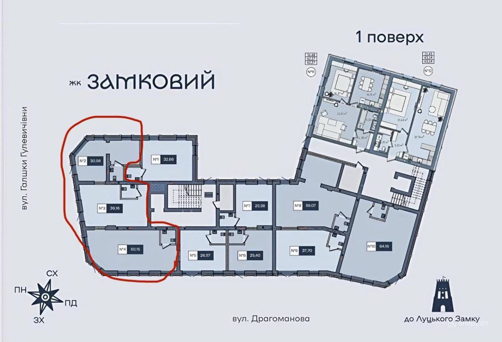 Комерційне приміщення з орендарем Сімі ЖК Замковий центр
