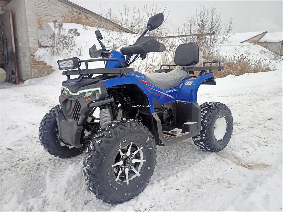 Квадроцикл SP 200-10 Е*4х2*10 коней*Доставка-О*Гарний ПОДАРУНОК!