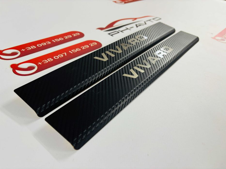 Накладки на пороги Opel Vivaro 2 2014+ нержавійка + Карбон