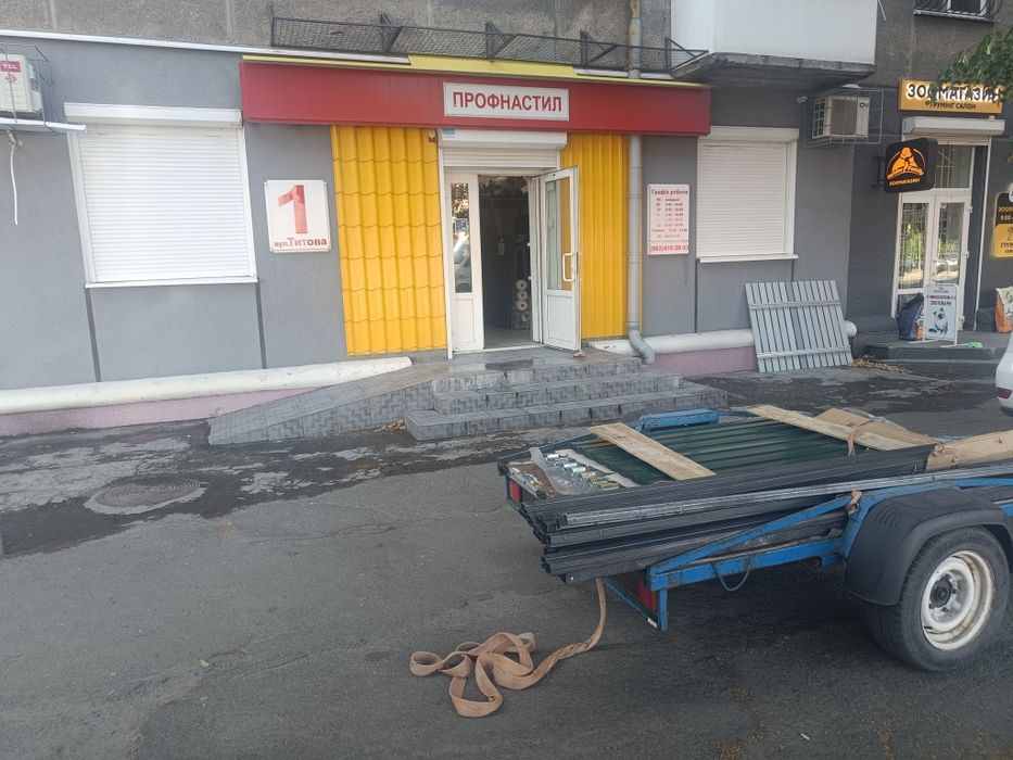 Профнастил некондиция. Бляха на паркан та покрівлю. Все є!