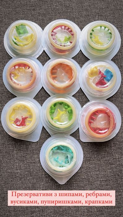 Ол презервативті шешіп, ішке кірді