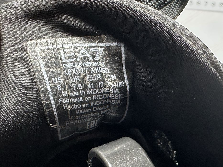 Armani EA7 41.5 27см. Оригінал