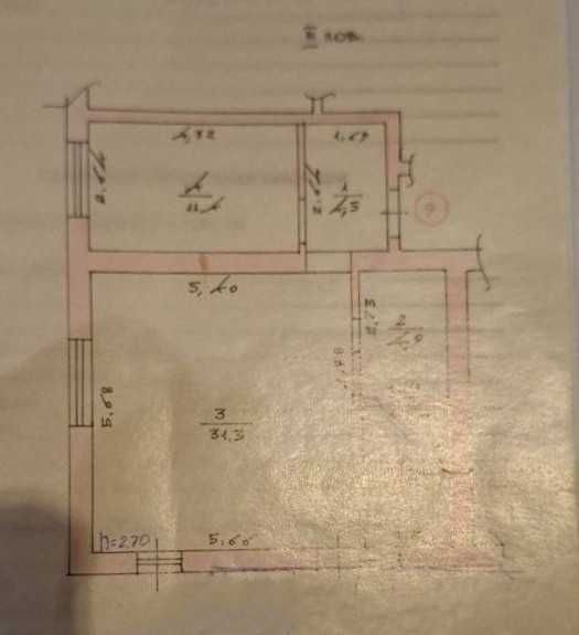 Продаж квартири 58м² з меблями та технікою. Євроремонт. ID:805