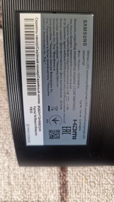 Монітор Samsung Curved 24"