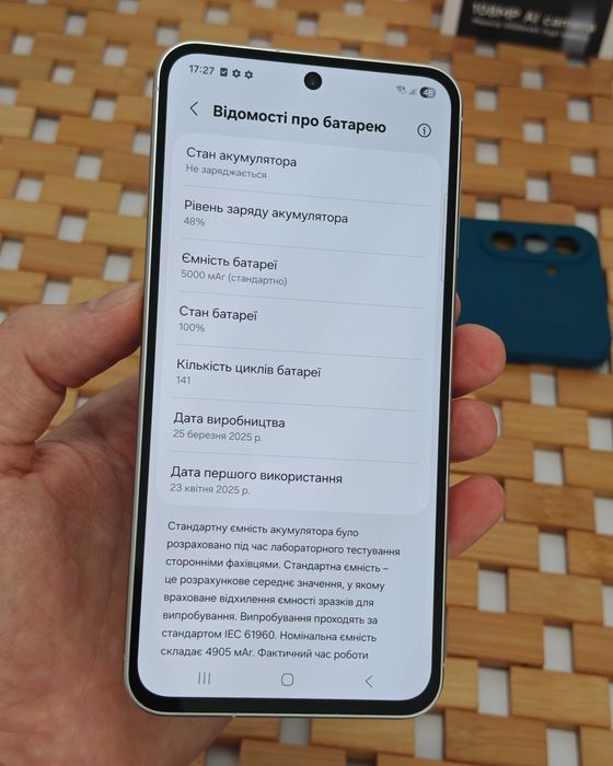 Samsung a56 8/256, добрий стан