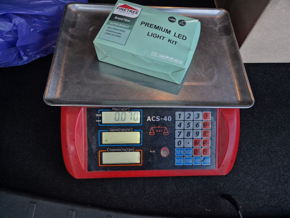 Вага ( ACS - 40 .)