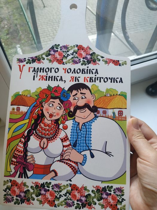 Досточка, Новая ручная работа