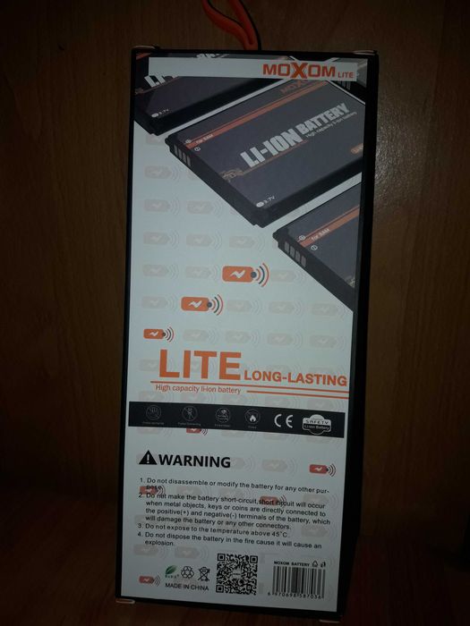 Аккумулятор / батарея АКБ SAMSUNG J710 J7 (2016)