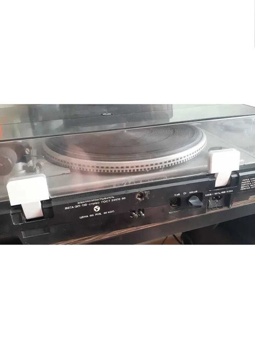 Арктур-006, Вега-120, Вега-110