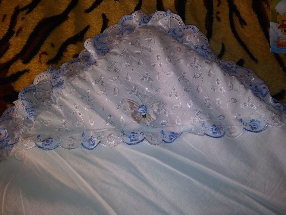 Конверт - ковдра.