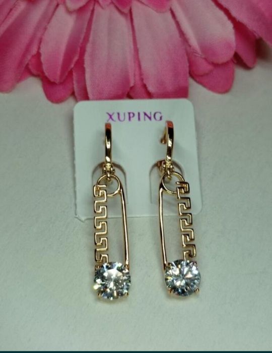 Можна на подарунок! Не пропустіть!))