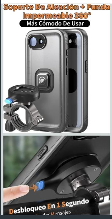 Вологозахистний, тримач чехлом на руль. For iPhone 16