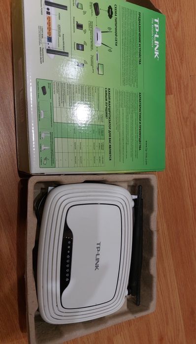 Роутер tp-link WR841N
