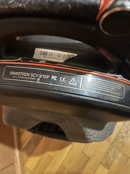 Моноколесо v10f.