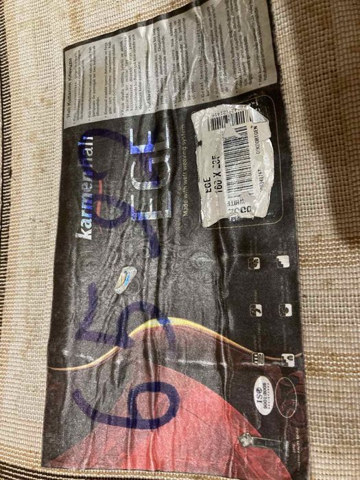 Килим білий якісний