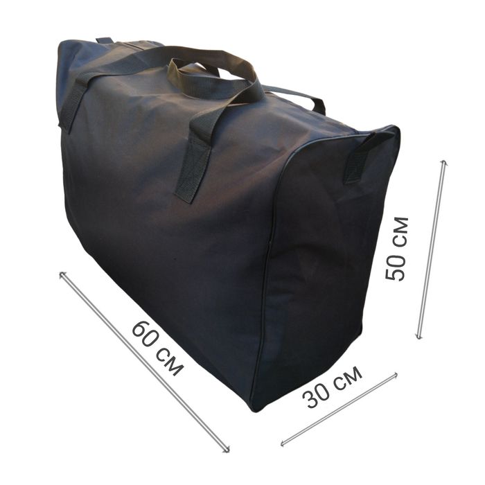 Сумка велика большая баул хозяйственная господарська речова дорожня