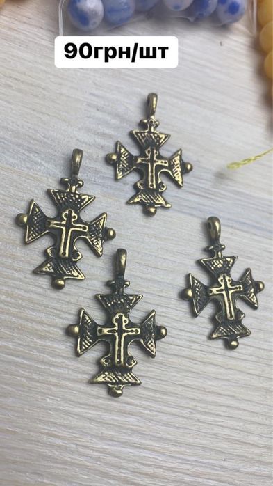 Згарди для намист