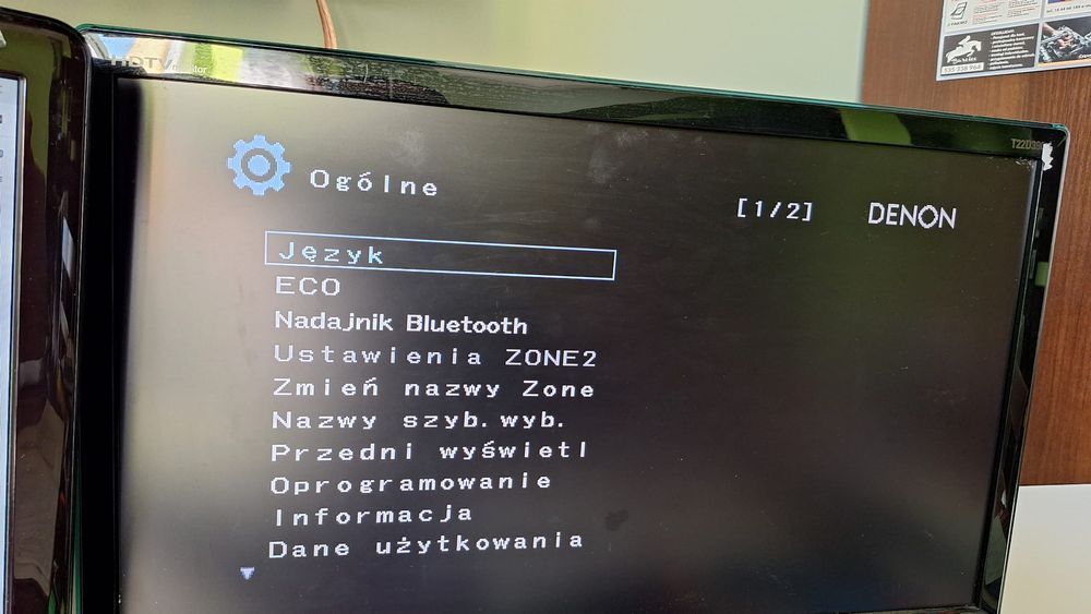 7.2 Denon AVR-X1600 Wi-Fi BT Heos 4K60p eARC DSD Spotify Atmos Vision