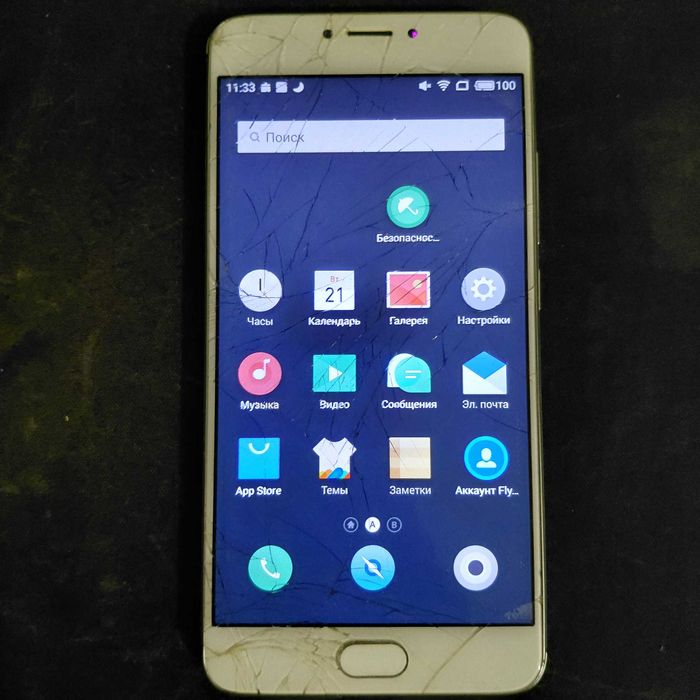 Meizu m3 note 32Gb