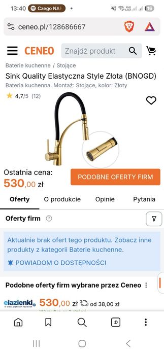 Bateria kuchenna złota, gold  nowa