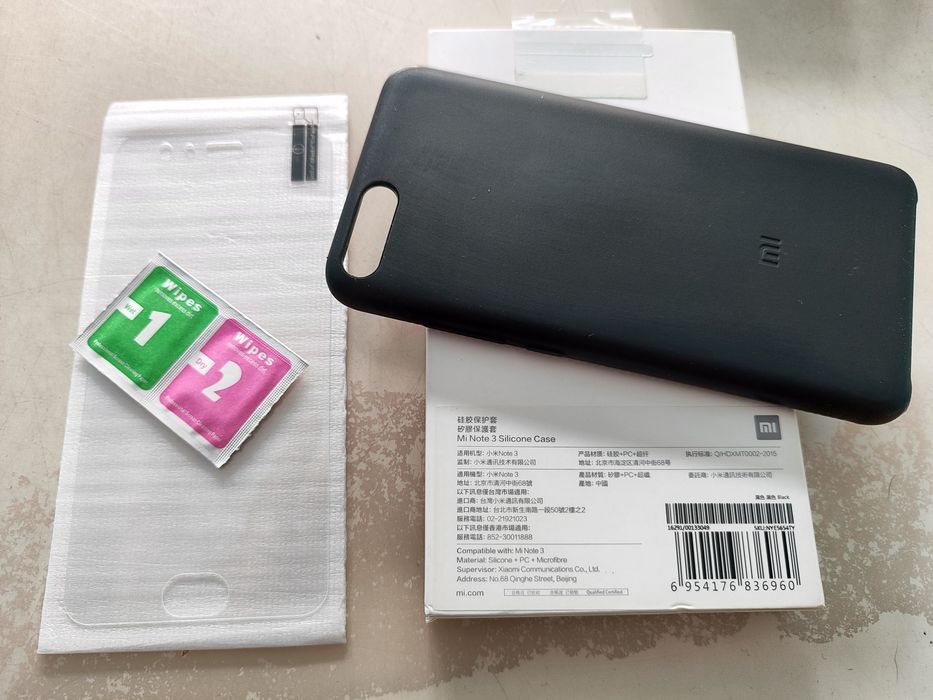 Защитное стекло+ чехол Xiaomi mi note 3