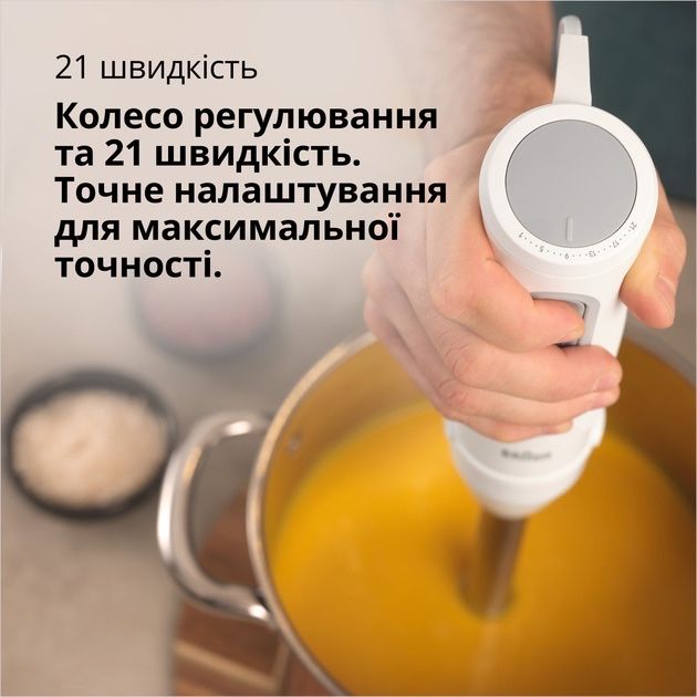 Продам блендер/ ручной процессор. Braun