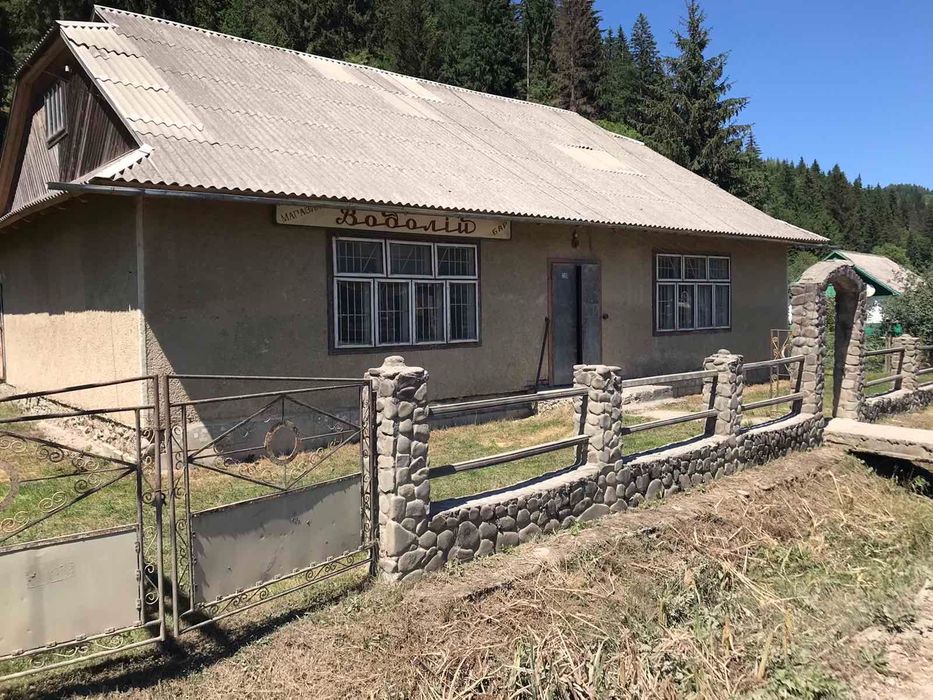 Будинок/бар/комерція