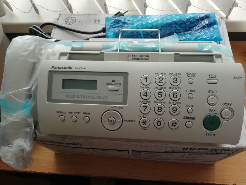 Абсолютно новий факс Panasonic KX-FP207