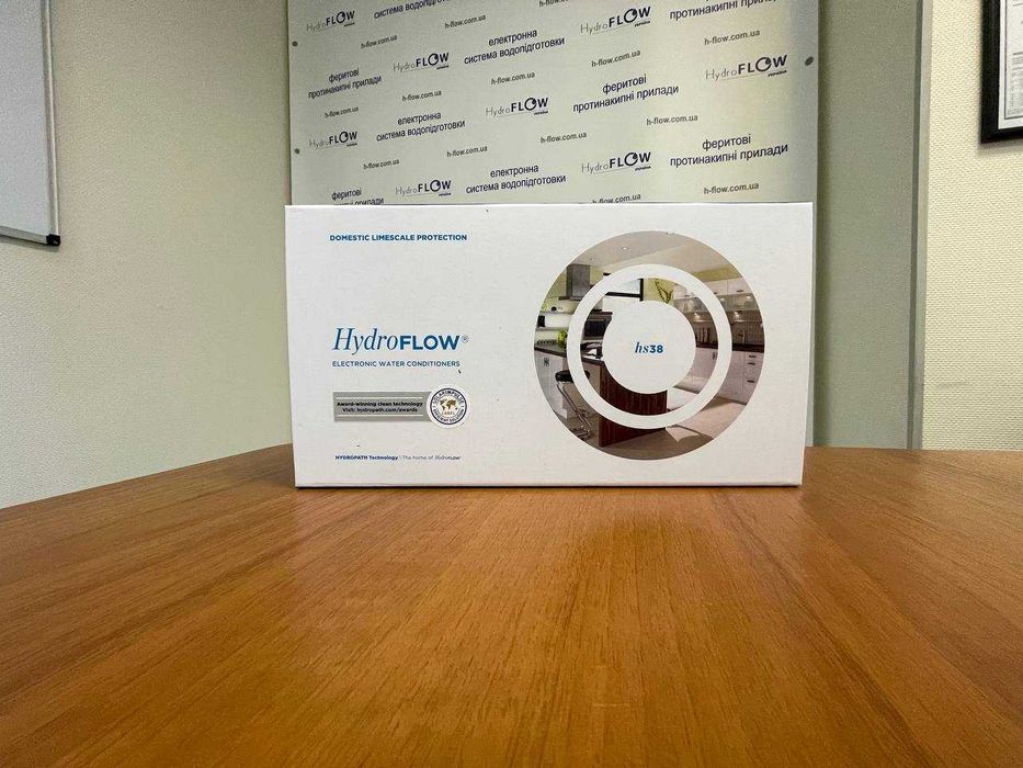 Система очистки води від бактерій та накипу Гідрофлоу, HYDROFLOW HS 38