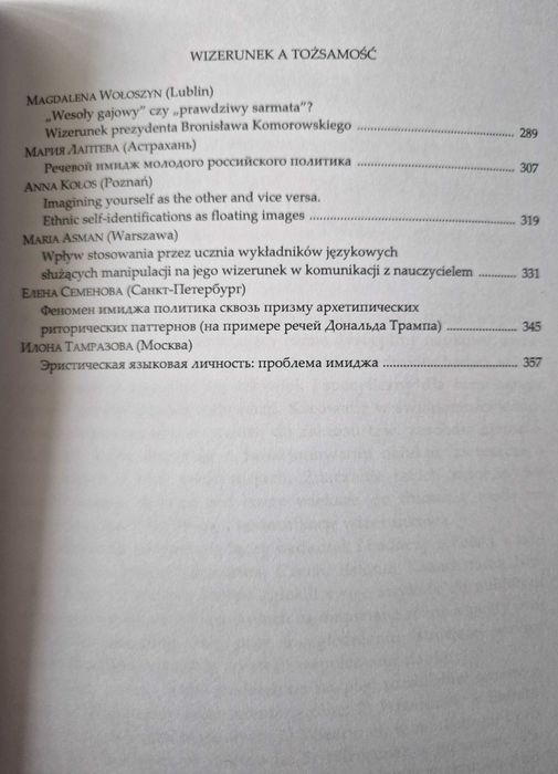 Wyjątkowe, akademickie opracowanie "Wizerunek..."