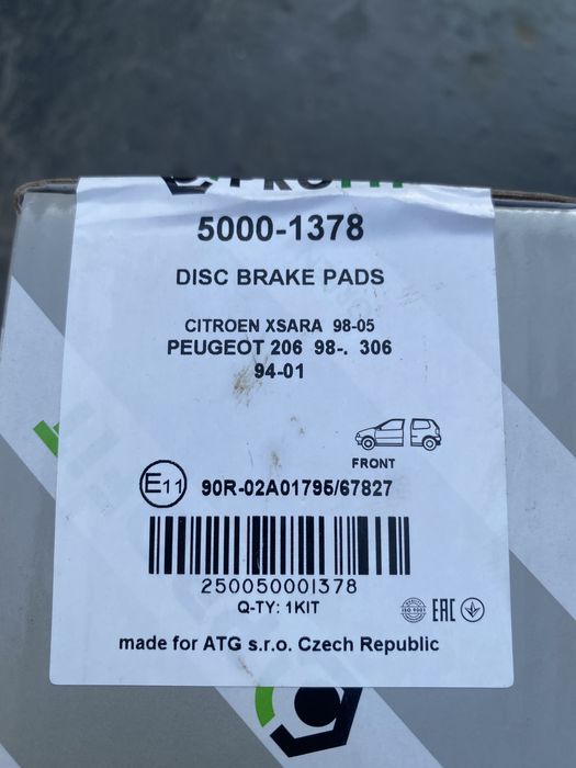 Пежо 206 тормозні колодки передні