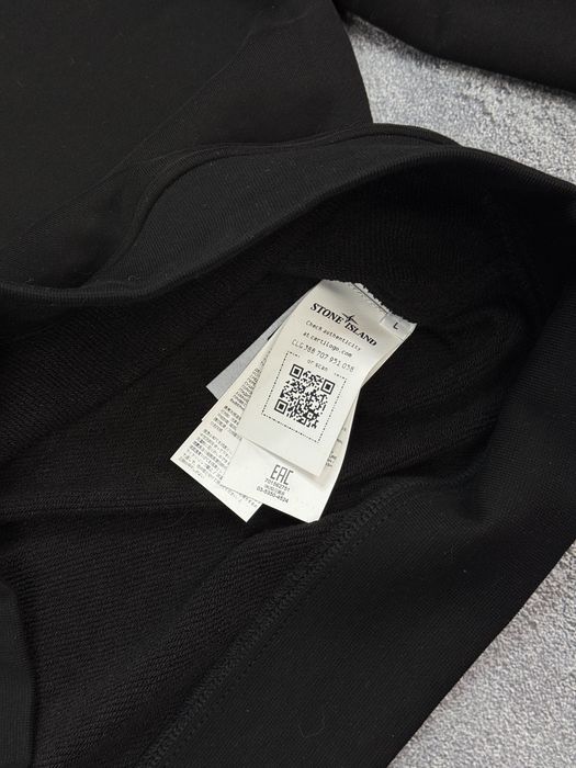 Зіп-світшот Stone island