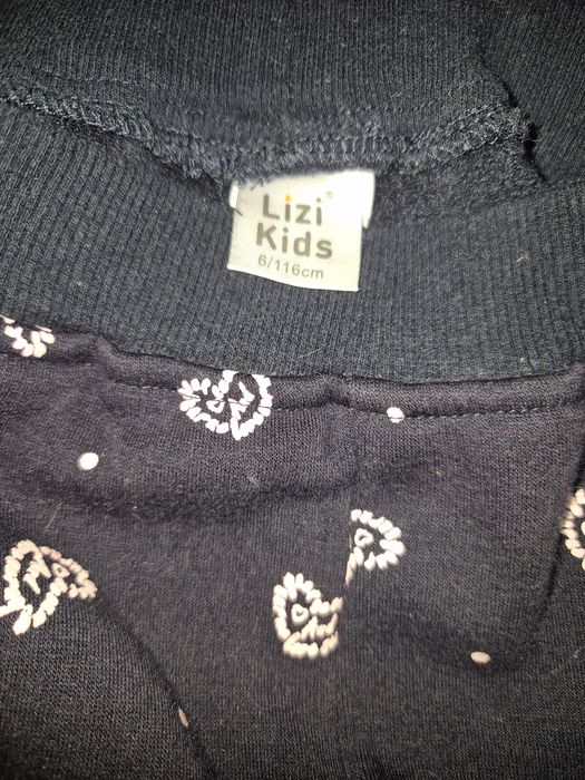 Пара дитячих штанів