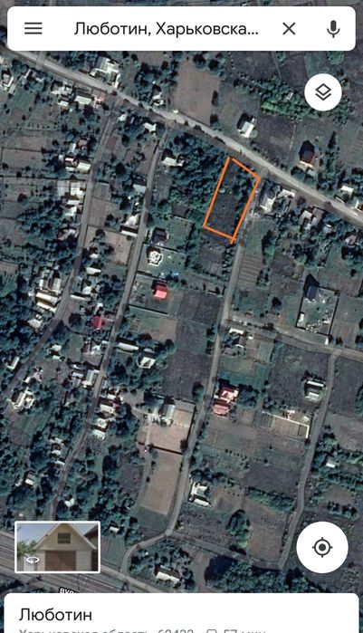 Продам участок 20соток Люботин