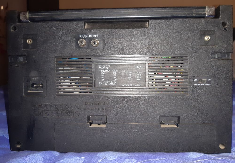 Магнитола Fіrst двухкассетная