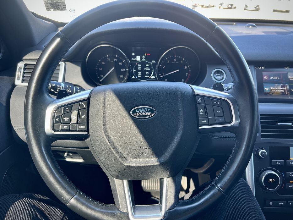 Range Rover Discovery Sport