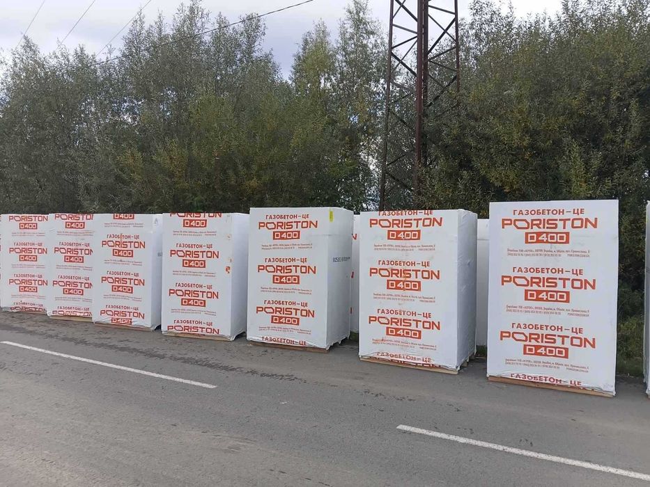 Газоблок  Порістон Аерок Poriston по ціні виробника Миколаїв Розділ Жидачів Ходорів