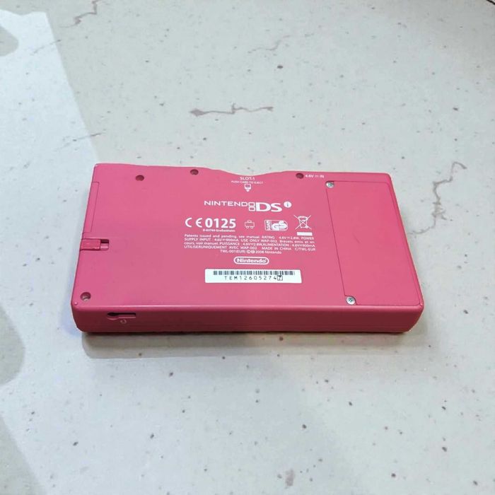 Konsola Nintendo DS Lite