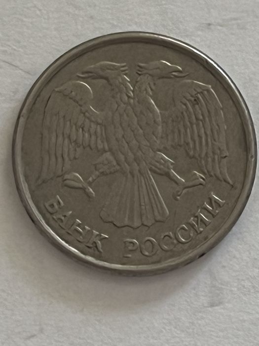 Продам монети пропонуйте ціну