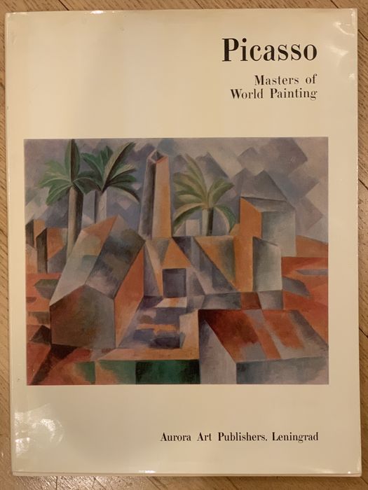 Фрески Феофана Грека,Французская готика, Martiros Satyan,Picasso
