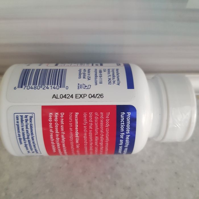 Allerase 60 капс. - проти алергії