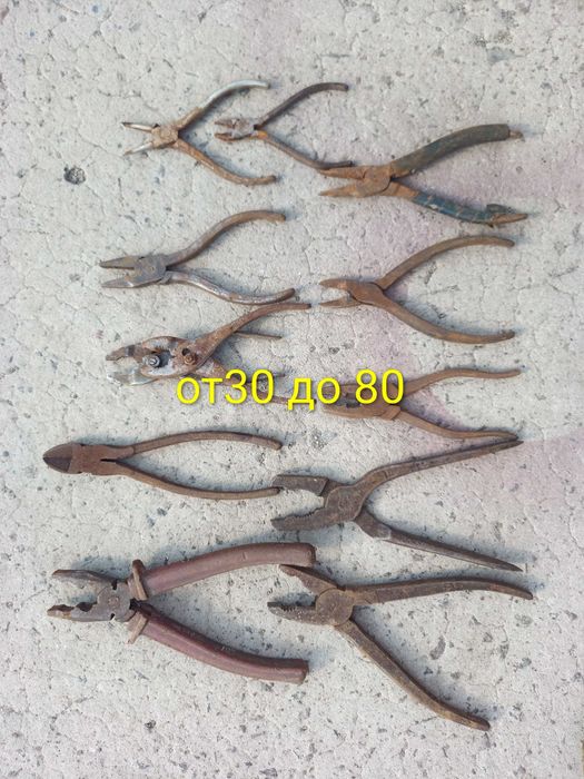 Ключ накидной рожковый 30-32