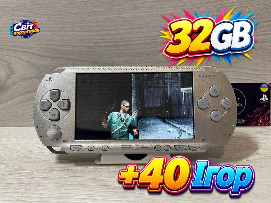 PSP Silver 32GB + 40 Ігор встановлено на притавці. Ігрова консоль в гарному стані PlayStation Portable