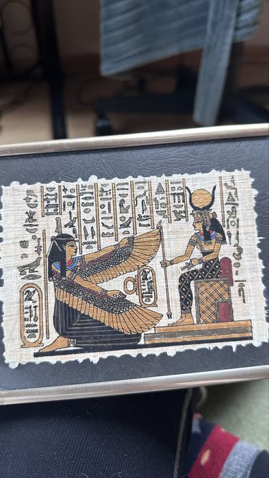 Єгипетські паріруси в рамах