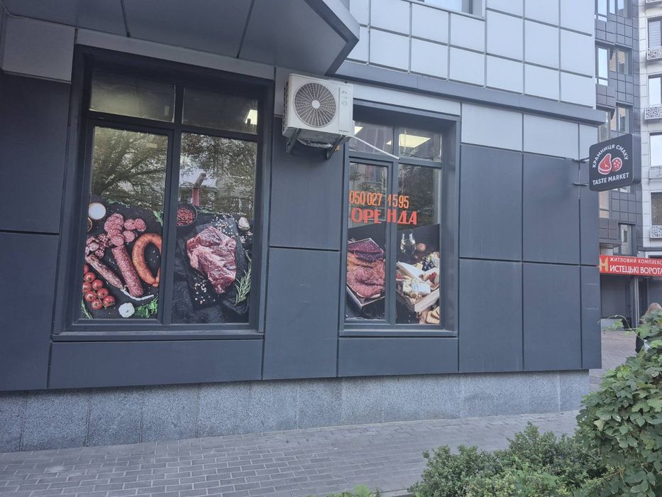 Сдам магазинЦентр Глобал 22кв.