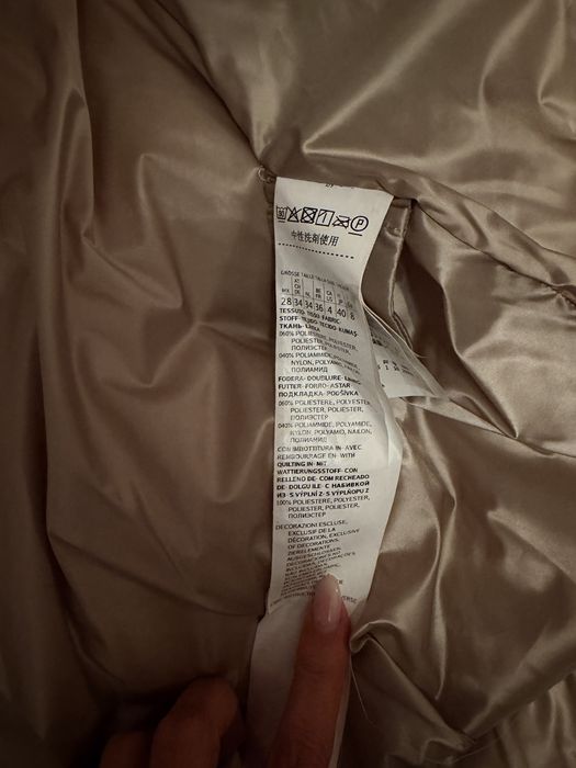 Куртка Intrend ( Max mara)
